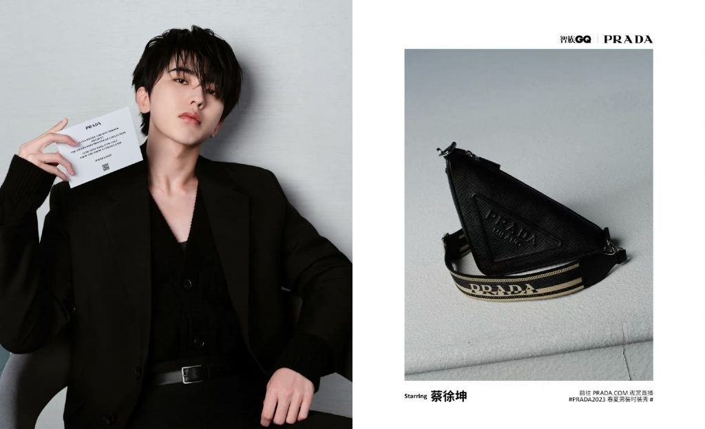 In a Weibo post, Chinese idol Cai Xukun invites his fans to watch Prada's menswear show, garnering over 1.7 million likes. Photo: Cai Xukun's Weibo