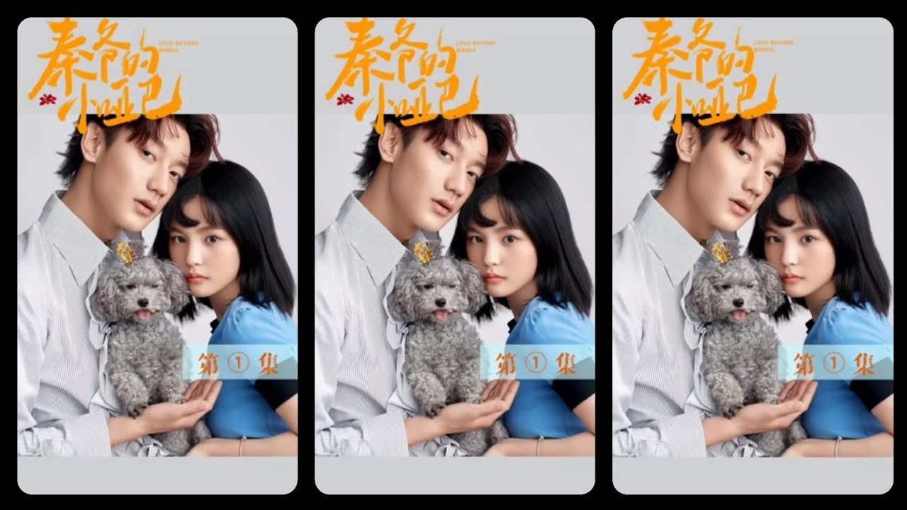 Douyin's hit short drama Love Beyond Words racked up 330 million views. Image: Douyin