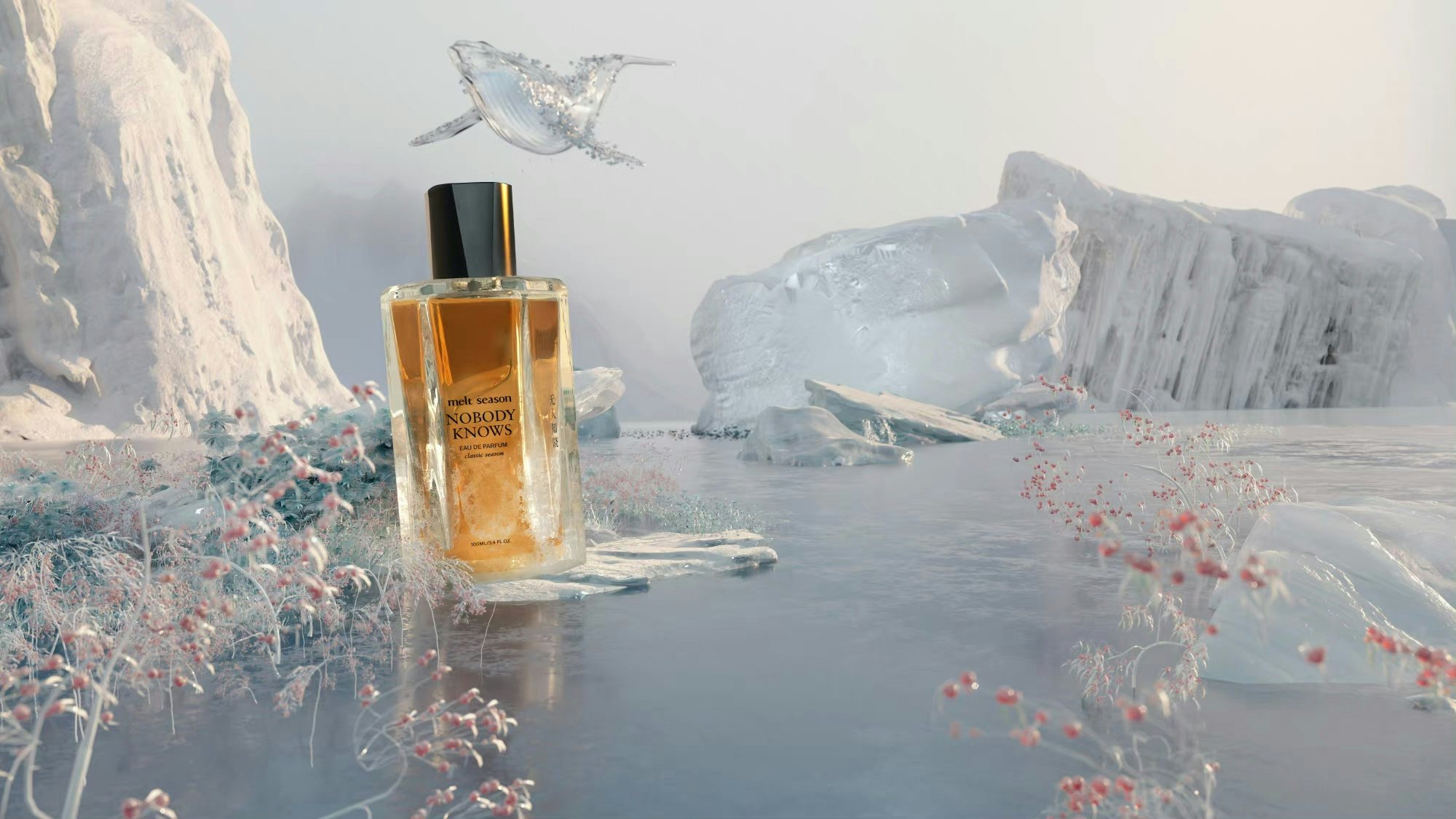 Gabby YJ Chen looks at three Chinese fragrance labels — Documents, To Summer, and Melt Season — ready to enter the international market. Which will be the first to smell worldwide success? Photo: Melt Season