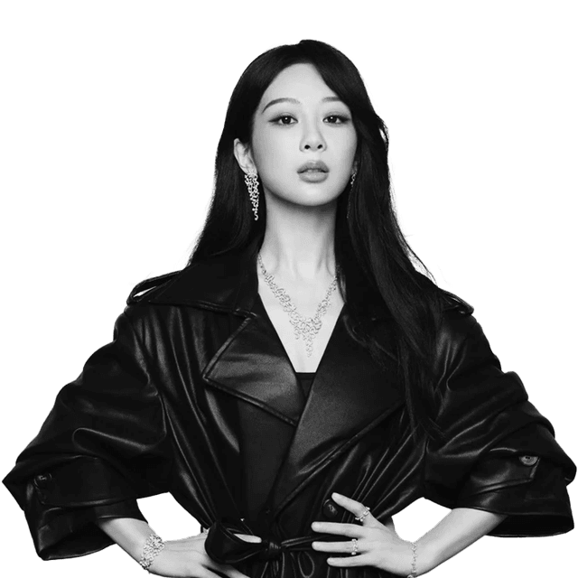 Yang Zi