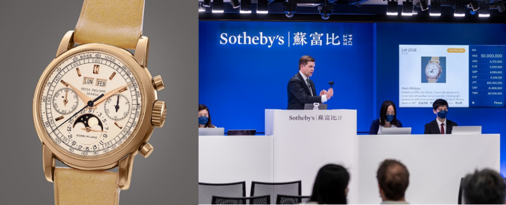 In April, Sotheby's achieved its highest sales series for watches in Asia. Photo: Sotheby's