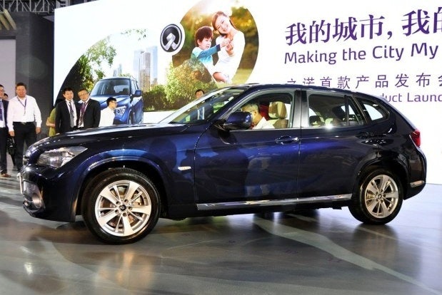 The new Zinoro X1 model revealed at the Guangzhou Auto Show. (Autohome.cn) 