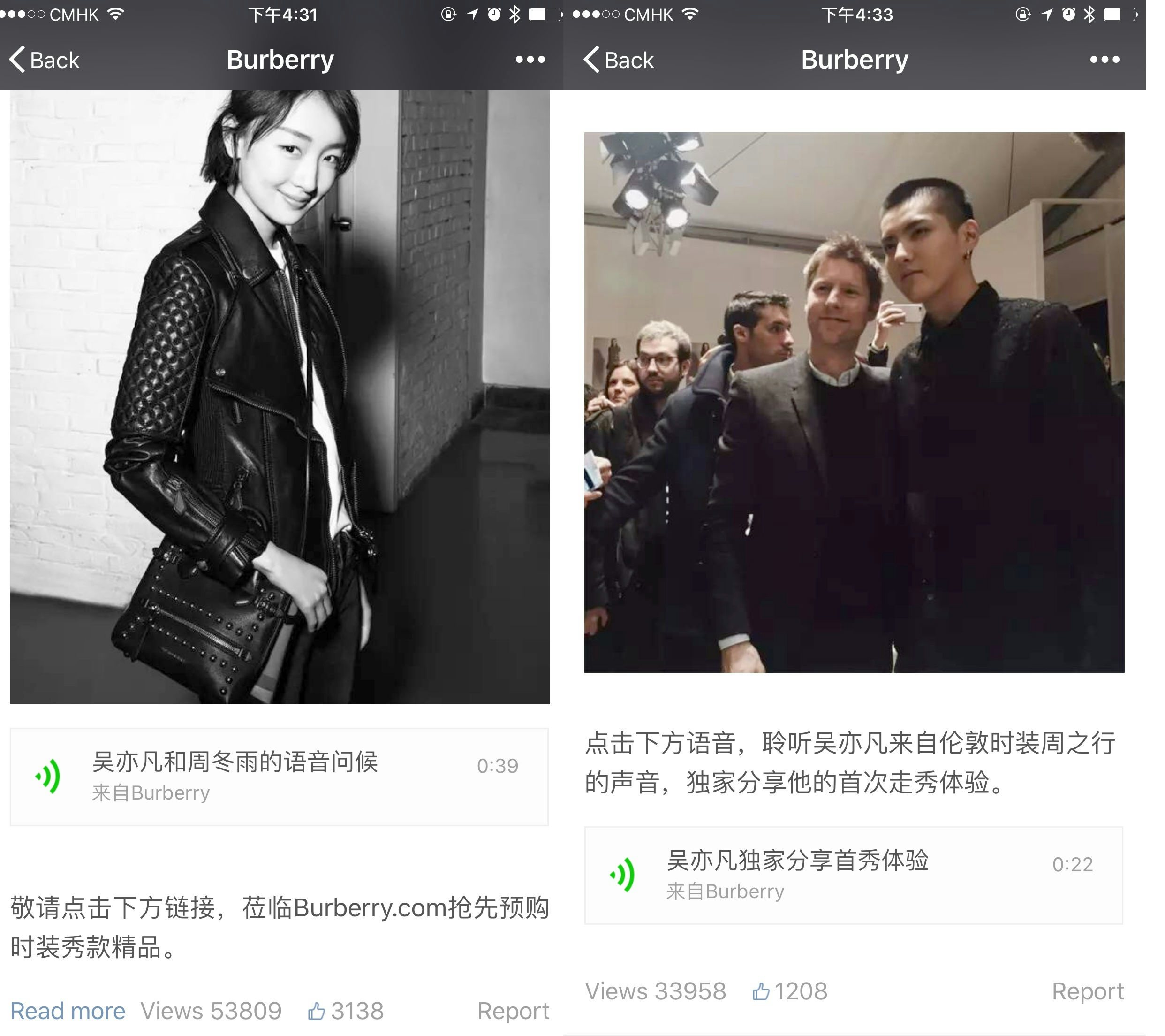 Burberry used Chinese social media to win consumers during their past two fashion shows by hosting a mini-podcast on WeChat.