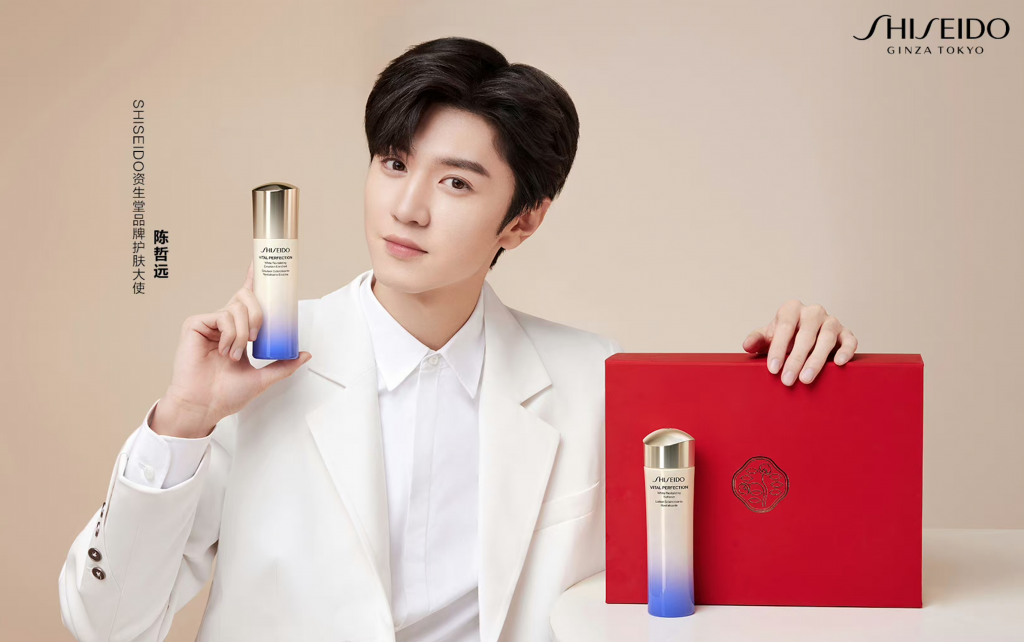 Chinese idol and Shiseido skincare ambassador Chen Zheyuan promoting the Japanese beauty label's Vital Perfection lotion. Image: Shiseido's Weibo
