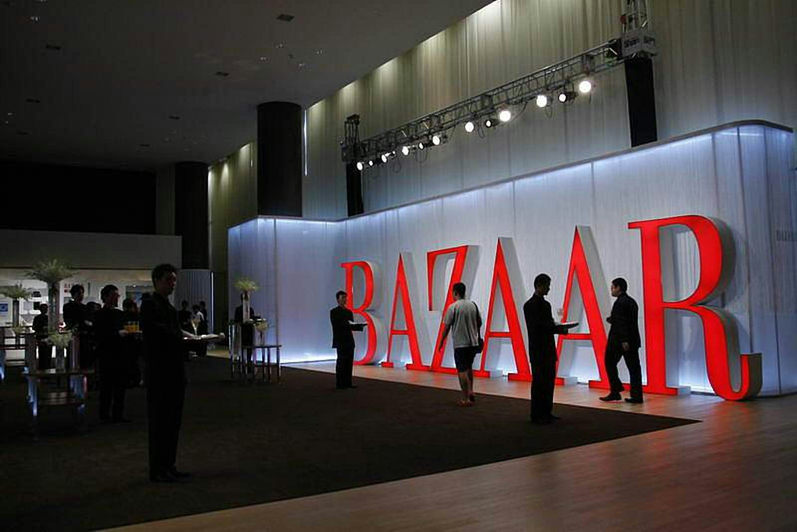 China Shutters Harper's Bazaar and 24 Other Accounts on WeChat