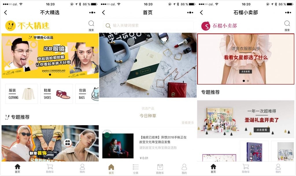 Top fashion KOLs’ WeChat stores.