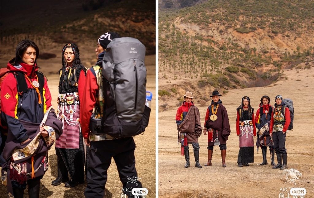 Arc’teryx held a fashion show at Songtsam Linka Shangri-La, located in a Tibetan village. Photo: Xiaohongshu @Arc'teryx始祖鸟