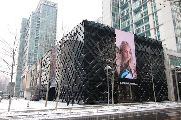 Burberry's Beijing flagship store, opened in 2011.
