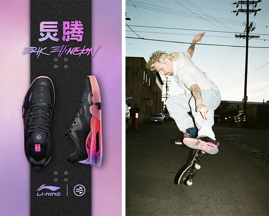 Li-Ning launched its inaugural line of skate shoes with pro skateboarder Erik Ellington in 2021. Photo: Li-Ning's Weibo