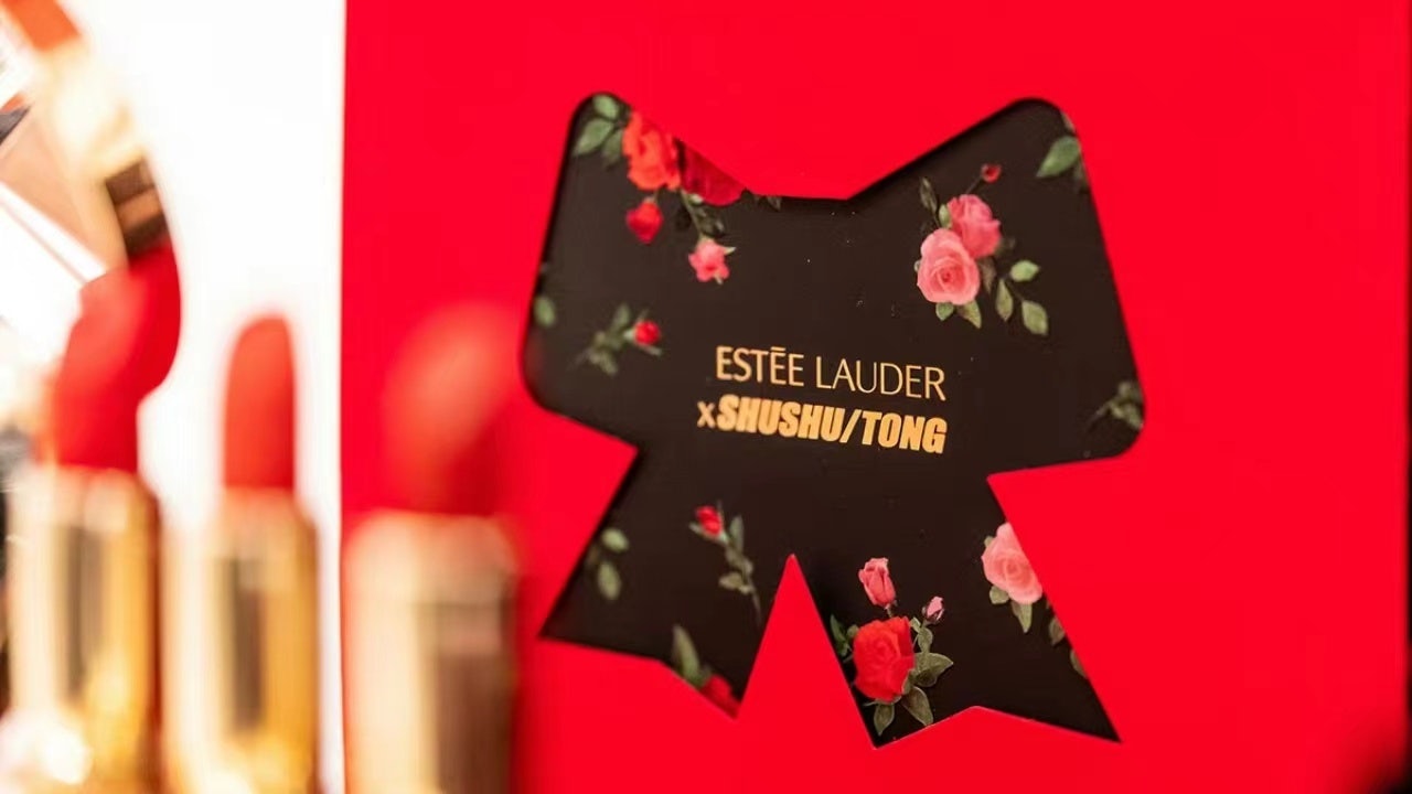 The second collaboration between Estée Lauder and Shushu/Tong is more comprehensive than their first, featuring various products and marketing activities. Photo: Estée Lauder