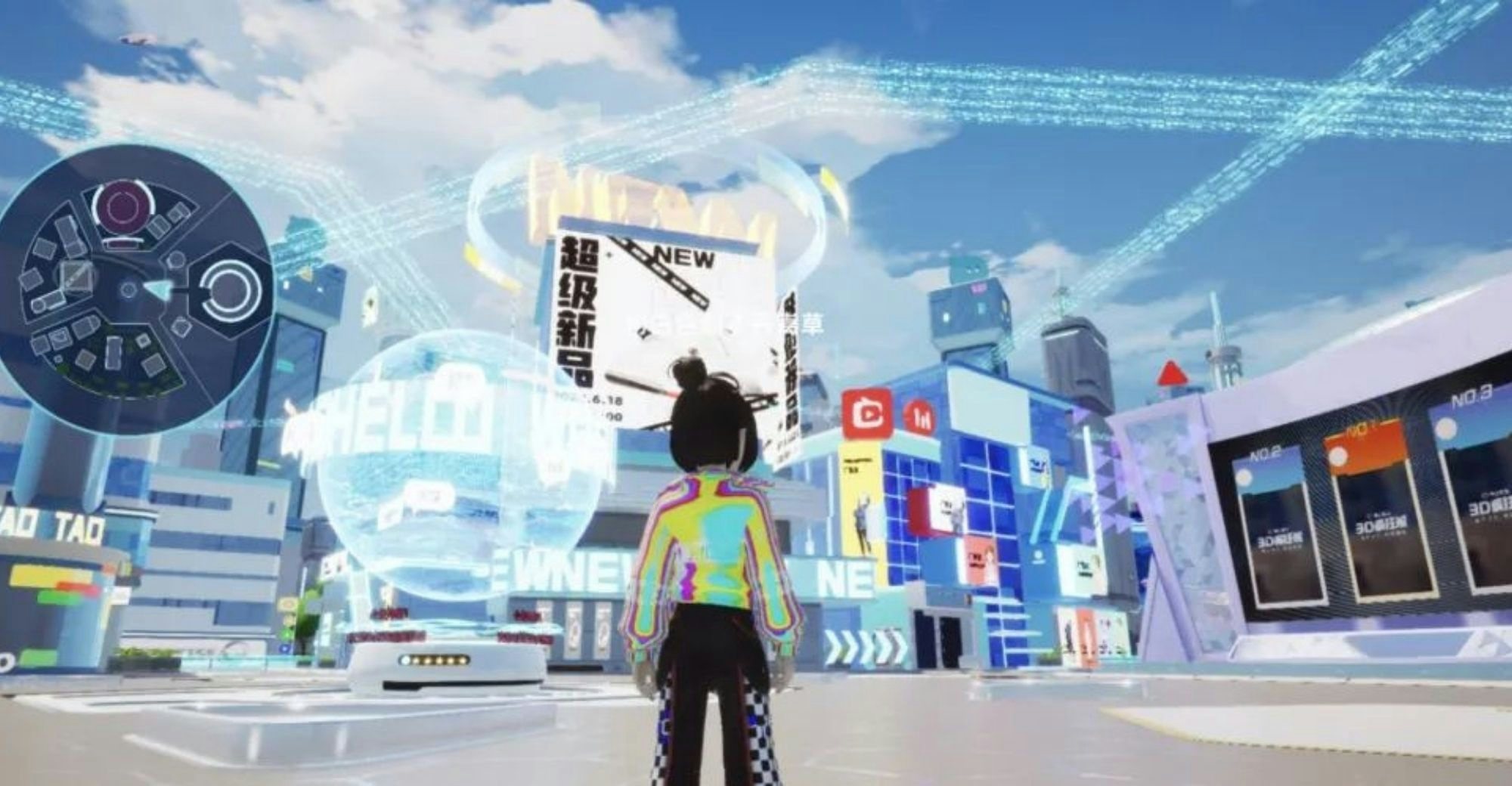 Taobao's latest venture in the metaverse is a fully immersive virtual mall. What does this mean for the future of shopping? Photo: Tech Planet