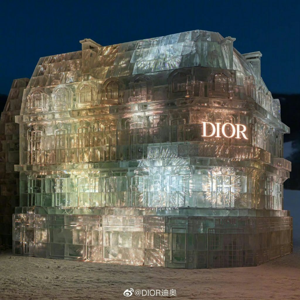 The ice sculpture's colorful light shows at night amplify the festive vibes. Photo: Dior Weibo
