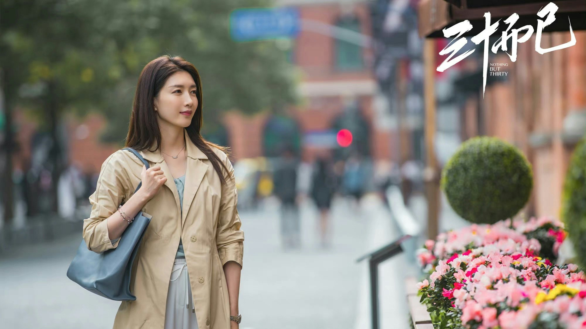 The popularity of C-dramas has created an opening for brands. But pleasing social media-savvy fans requires careful placement according to accepted wisdom about fashion and culture. Photo: Nothing But Thirty