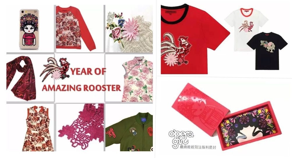 Vivienne Tam released her Chinese New Year series, including the “Amazing Rooster Tee” (top right), and "Opera Girl" iPhone cases and red envelopes, among others.