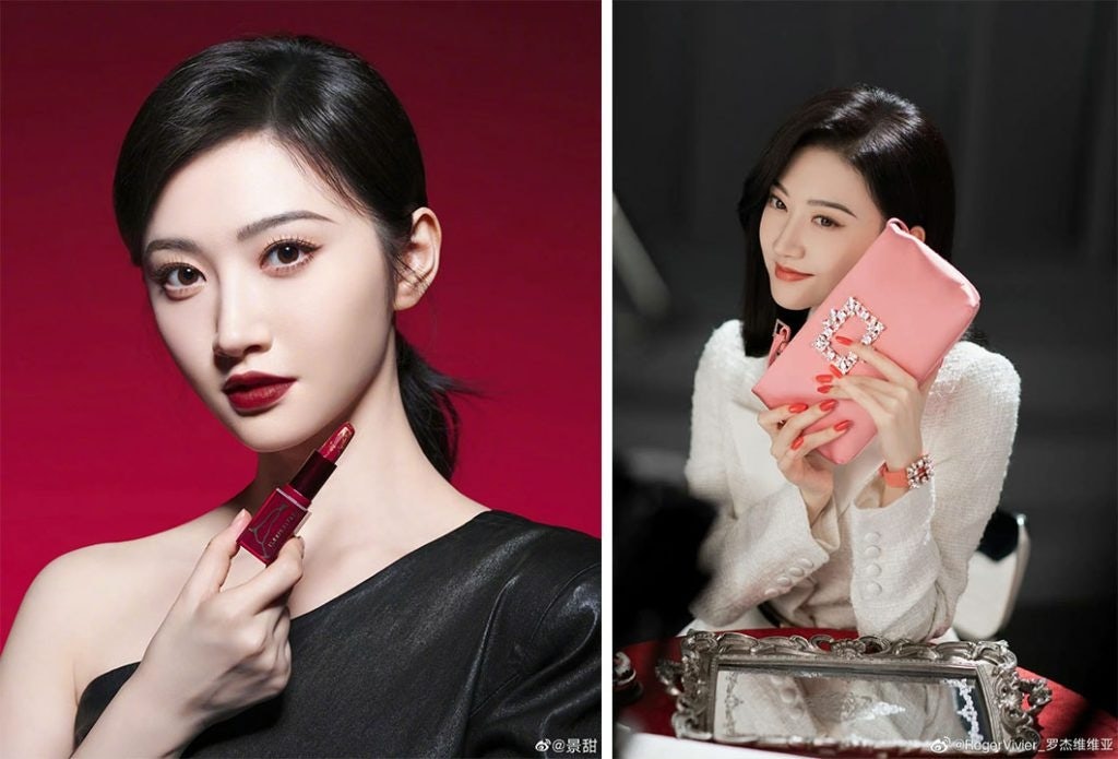 Jing Tian, who represents brands like Shu Uemura and Roger Vivier, could be banned from endorsement activities for three years. Photo: Jing Tian's Weibo, Roger Vivier