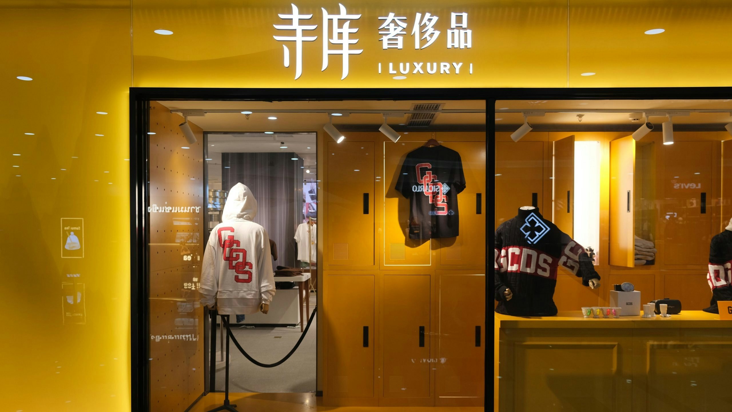 Prada’s subsidiary in Shanghai has won a legal dispute to freeze Secoo’s assets. But this is only the tip in the iceberg for the beleaguered retailer. Photo: Shutterstock