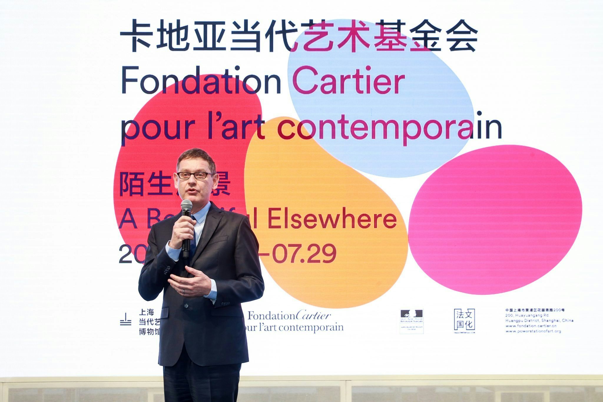 Cartier CEO Finds Management Inspiration in Sun Tzu’s “Art of War”