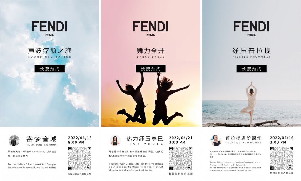 Fendi launched a series of online courses during the pandemic, including meditation and Pilates. Photo: Fendi