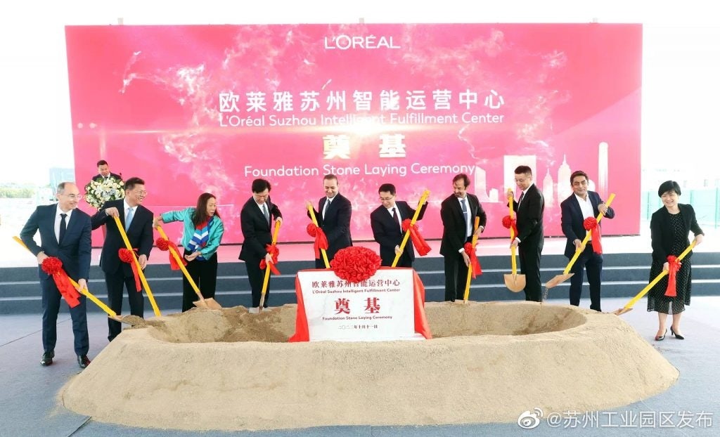 In October 2022, L'Oréal started the construction of an intelligent operation center in Suzhou to improve logistics. Photo: Suzhou Industrial Park
