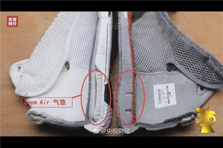 Nike's Hyperdunks were exposed for lacking an air cushion last year. Photo: Weibo