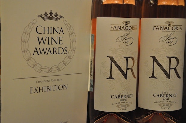 This year's CWAs included 2,000 wines and spirits from 35 countries