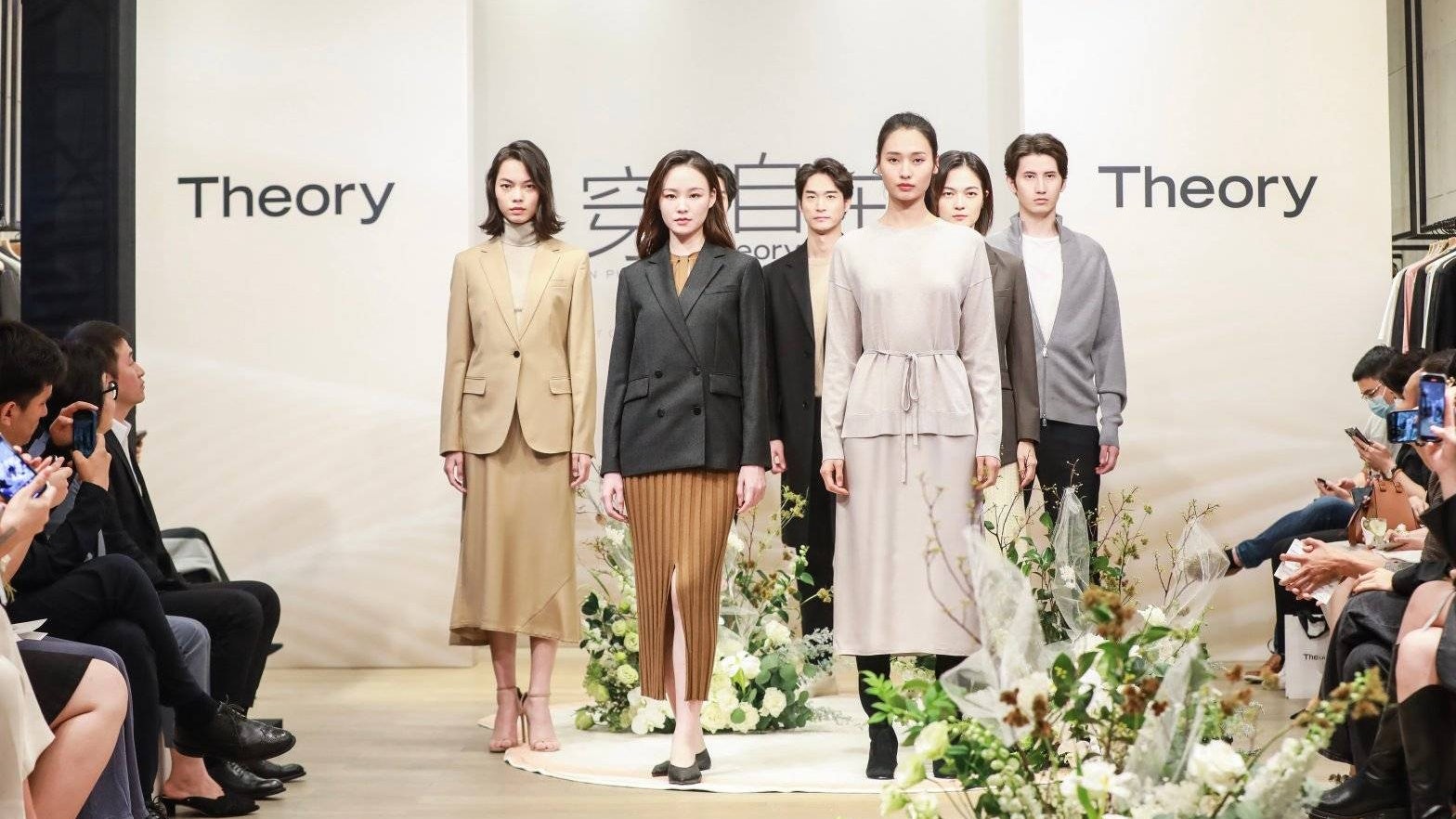 Theory is the latest fashion name accused of racism toward Asians after a consumer received an order labeled “Ching.” What will the repercussions be? Photo: Theory's Weibo