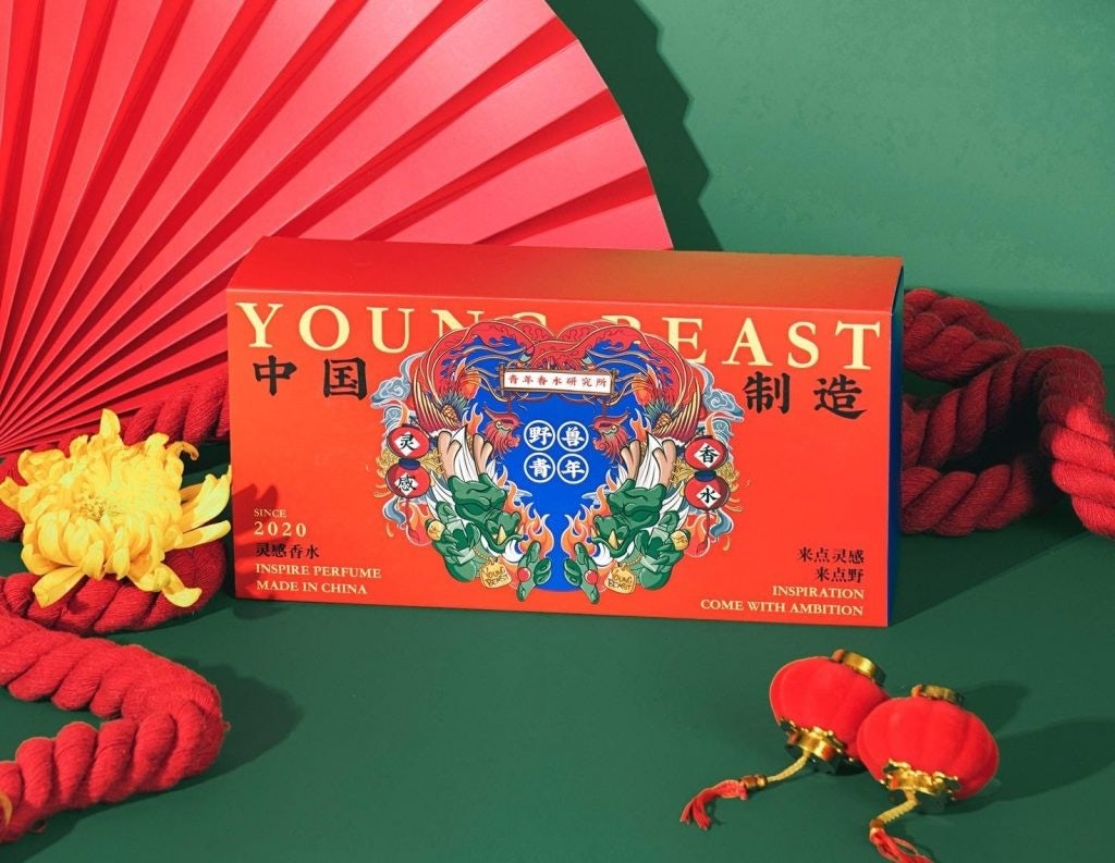 Product visual from the Guochao perfume brand Young Beast. Image: Courtesy of Young Beast