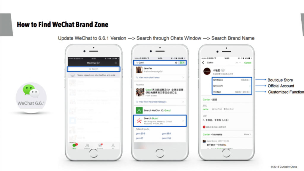 How to find WeChat’s brand zone. Photo: CuriosityChina