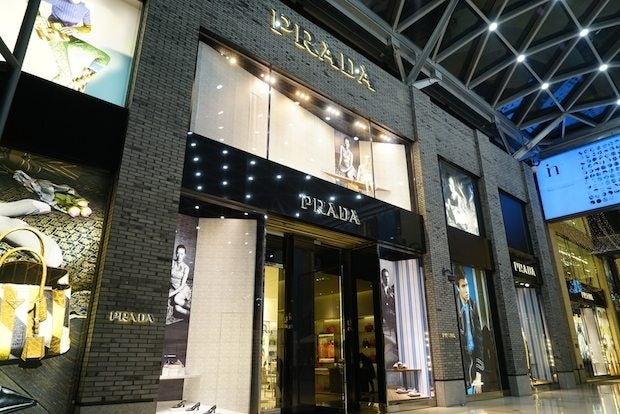 A Prada store in Shanghai. (Shutterstock)