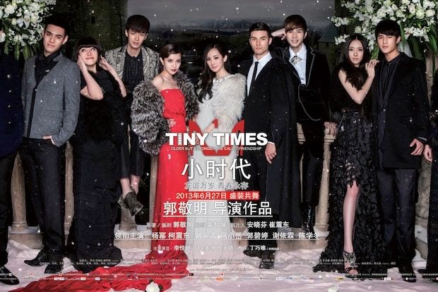 Is ‘Tiny Times’ A Spot-On Glimpse Of China’s ‘Me Generation’?