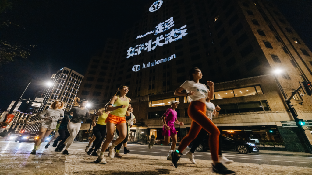 Lululemon's wellness campaign in China included a 3D projection on the iconic Shanghai Broadway Mansion. Photo: Lululemon
