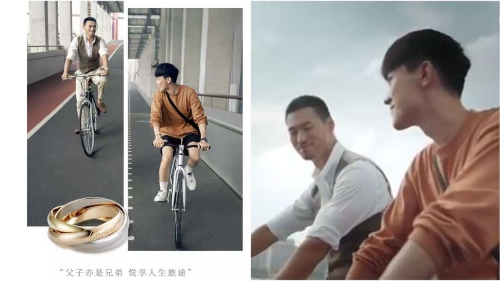 Cartier’s Qixi campaign captioned an image as “father and son” to avoid censorship. Photo: Cartier’s Tmall screenshot.