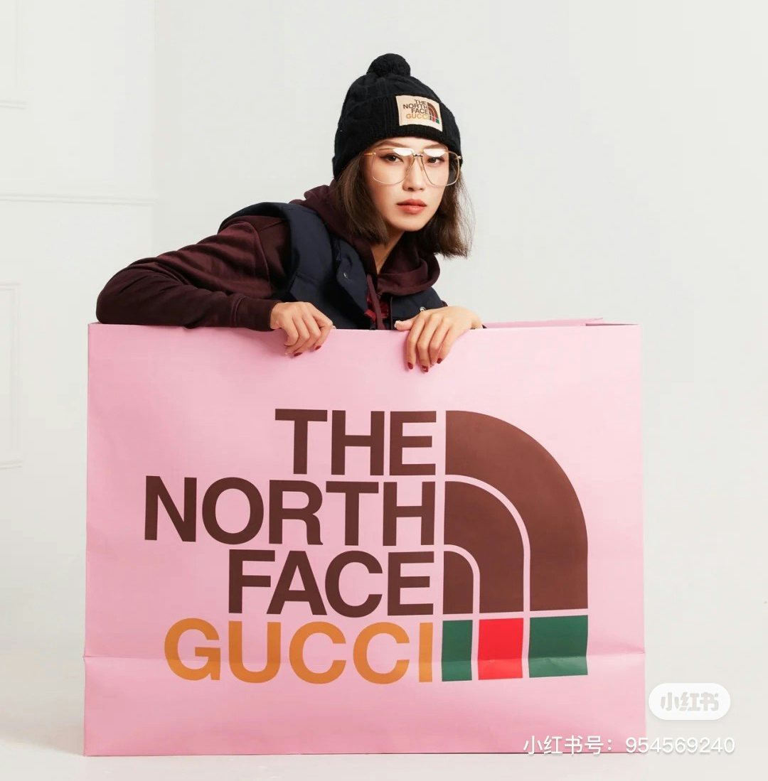Chinese influencer @SharonSharon praised The North Face x Gucci’s pink packaging on Little Red Book. Photo: @SharonSharon.