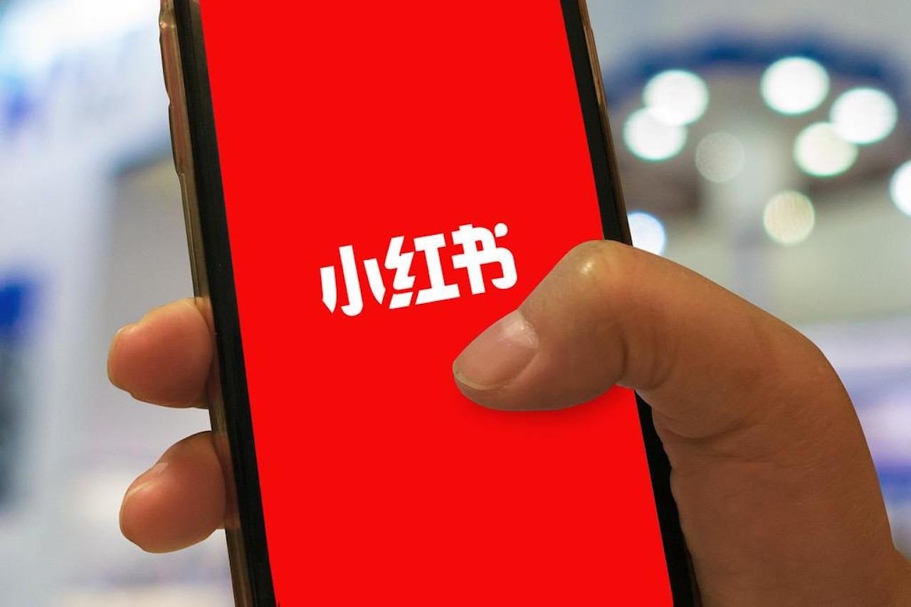 Little Red Book, founded in 2013, is a social media and e-commerce platform that has become a popular app for sharing product reviews and purchasing cross-border goods.
