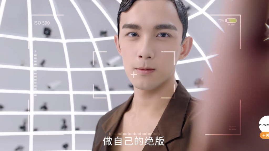 Leo Wu's MAC ad in 2021 trended on Weibo due the actor's "greasy" appearance. Photo: Screenshot, MAC