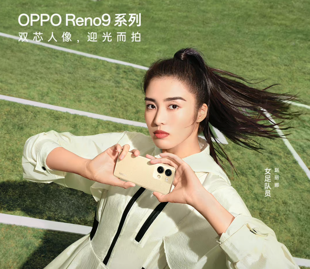 Oppo released its new Reno9 series. This time the mobile company partnered with China’s women’s soccer team members Wang Shanshan and Zhao Lina. Image: Weibo
