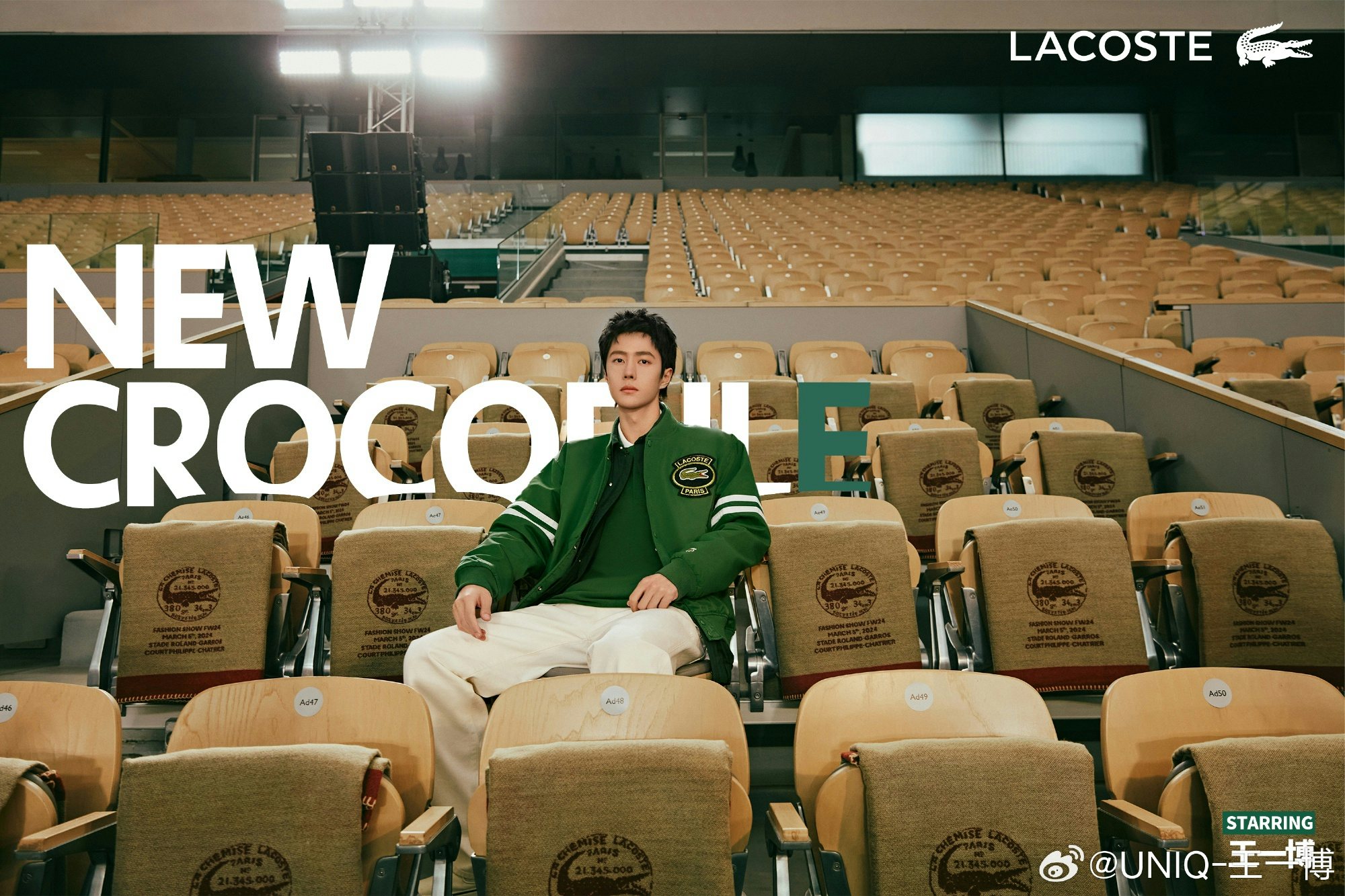 Lacoste campaign featuring actor and dancer Wang Yibo. Photo: Wang Yibo/Weibo
