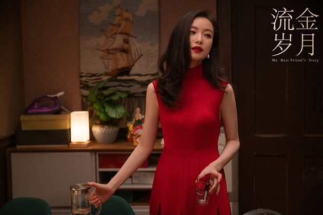 The protagonist in "My Best Friend's Story" wears a red dress from Givenchy's Pre-Fall 2019 collection.