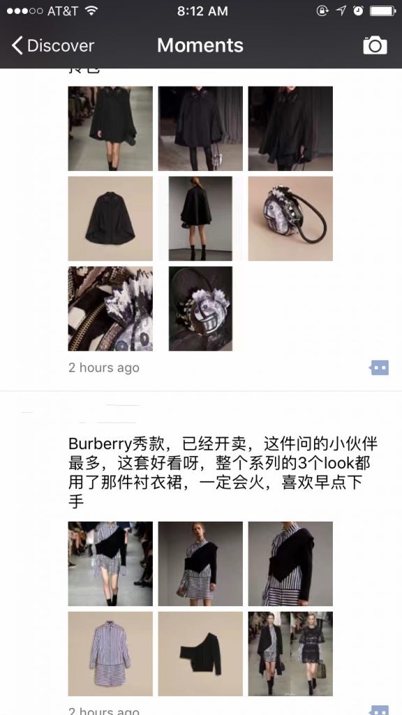 A Shanghai-based daigou seller is promoting Burberry’s spring collection at her customers’ requests.
