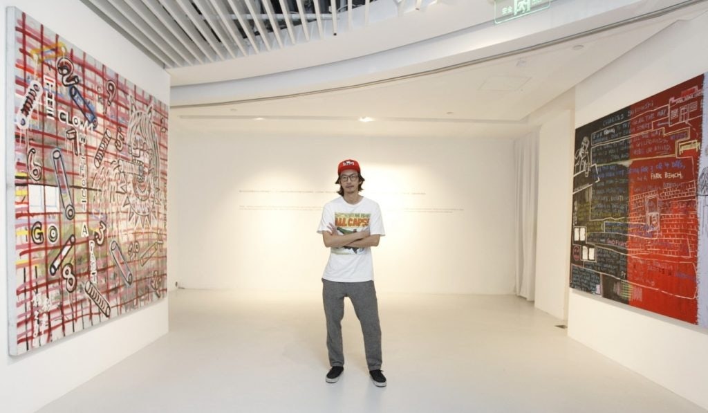 Chinese contemporary artist Nathan Zhou's works were featured at Vivienne Westwood and the K11 Art Mall in Shanghai's exhibition, “Get A Life!” (Courtesy Photo)