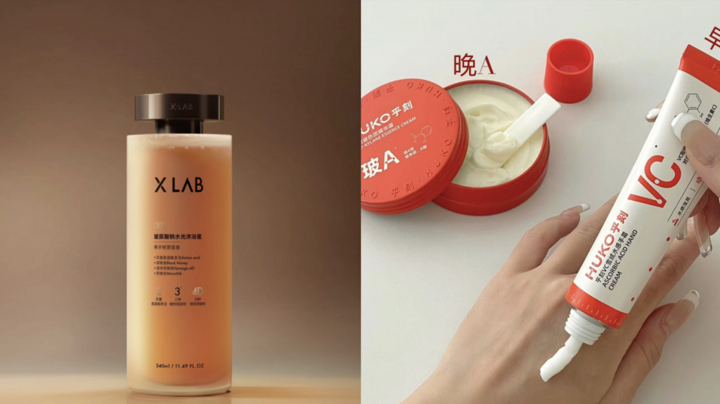 Image Collage: X LAB Hydrating Shower Gel and Huko Morning VC Night VA Hand Cream
