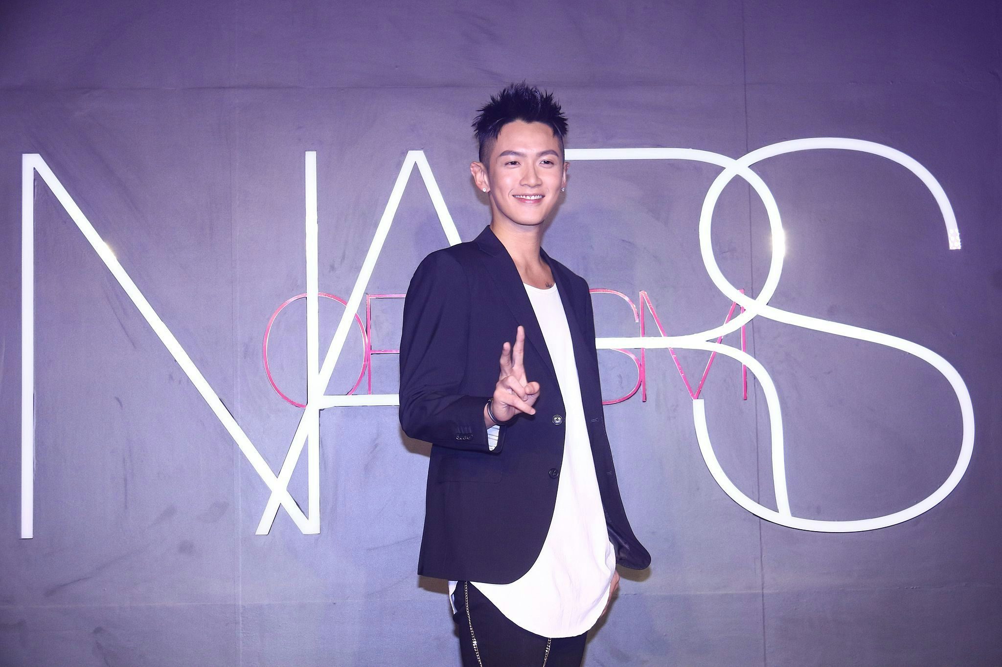 Nars Cosmetics Faces PR Nightmare in China After Hosting Weed-Smoking Celeb