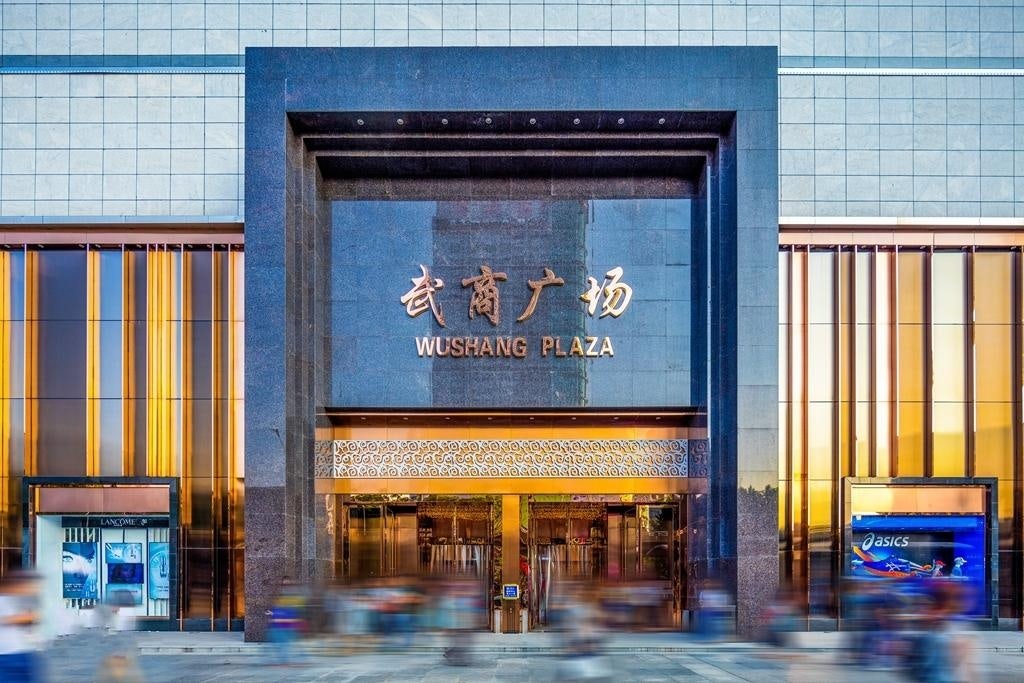 Wushang Plaza is best known for its performance in cosmetics sale. Photo: Baike