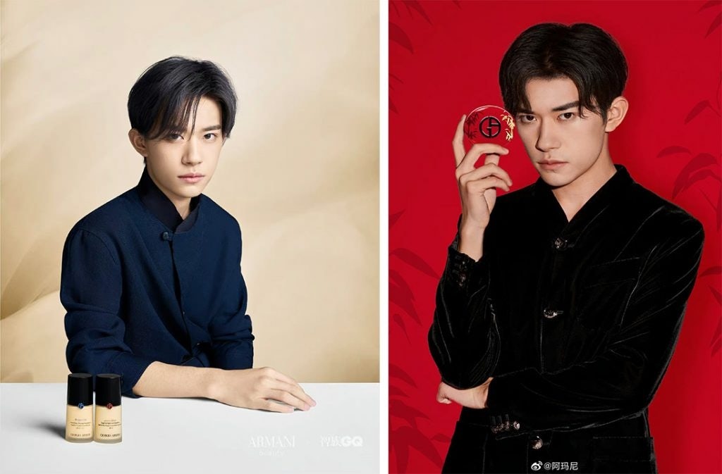 Jackson Yee was appointed Armani Beauty's global ambassador for makeup and skincare in April 2021. Photo: Armani Beauty's Weibo