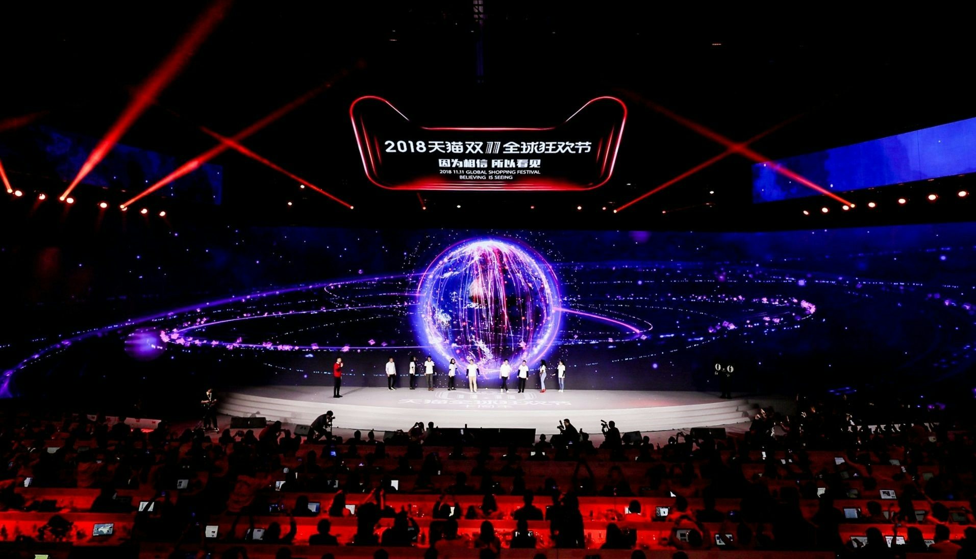 Alibaba released its Q3 2019 earnings on Jan. 30 as it attempted to allay fears that it would be hit by the slowing Chinese economy and US-China trade war. Photo: Shutterstock