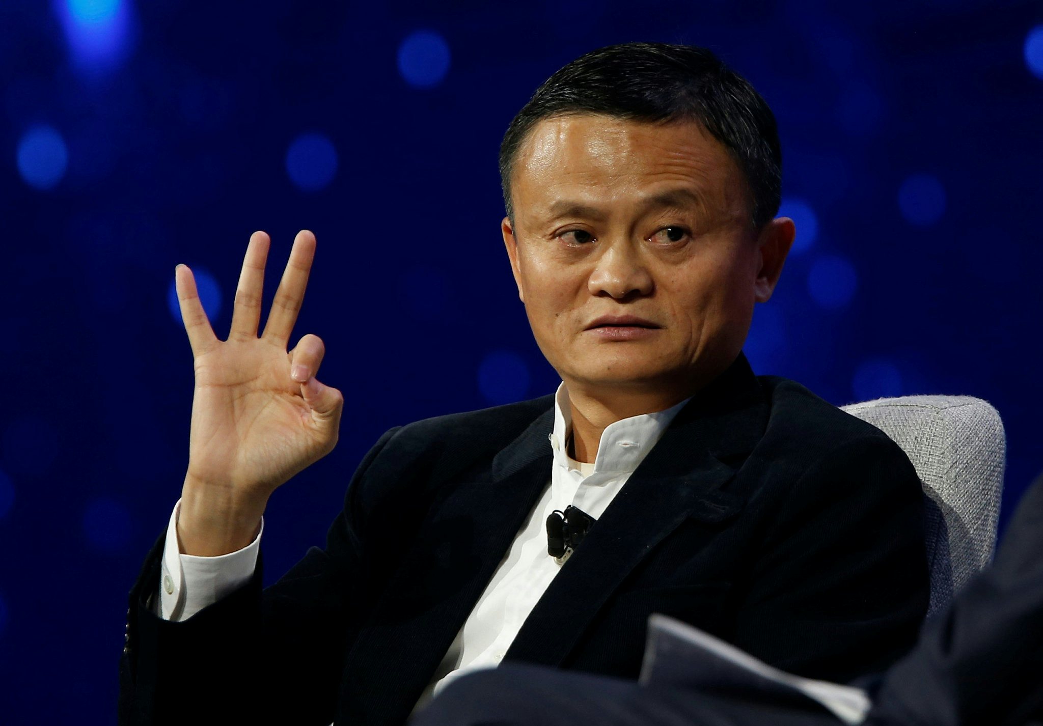Jack Ma from the conference. Image via VCG.