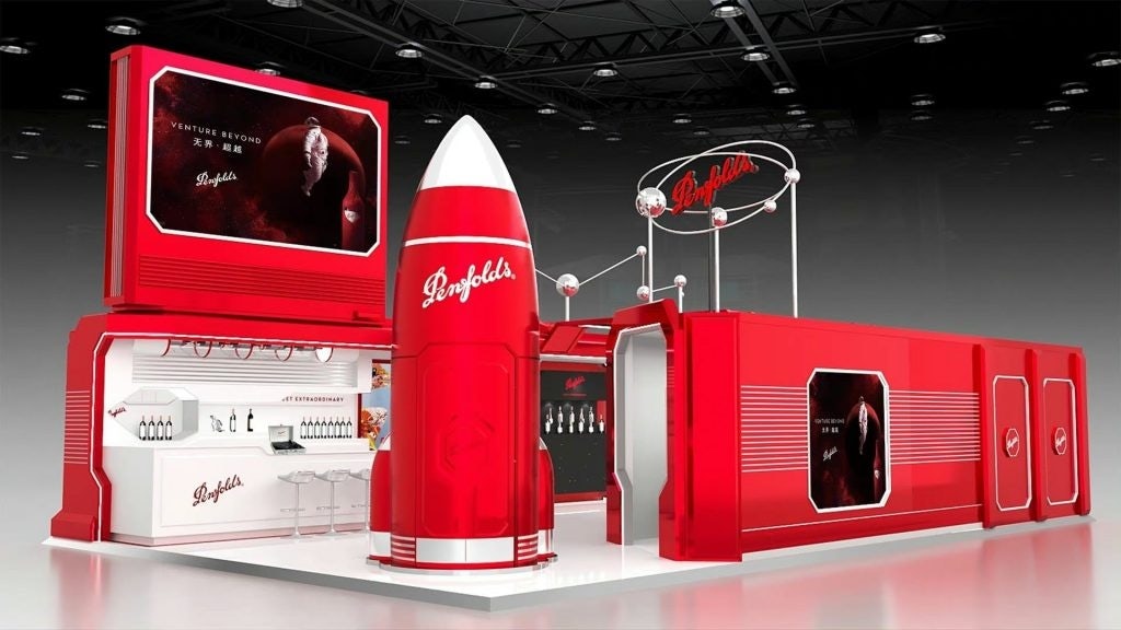 Luxury wine brand Penfolds created a space-themed display for the Expo. Photo: Weibo