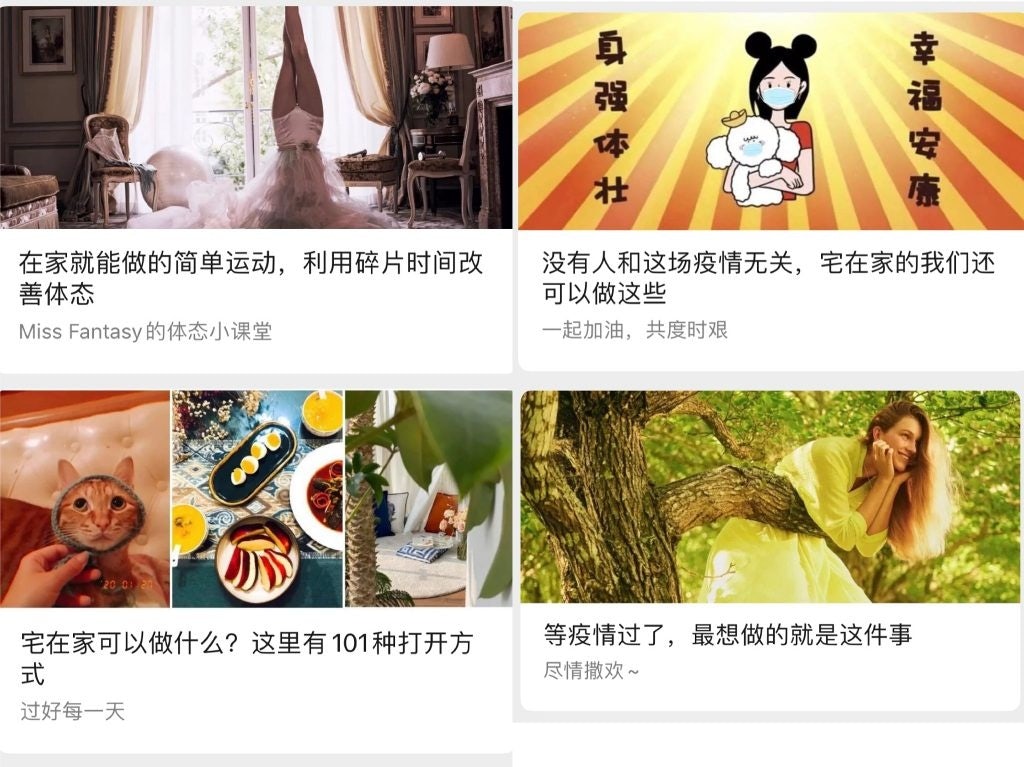 KOI’s Social Media posts with suggestions of things to do at home Photo: WeChat