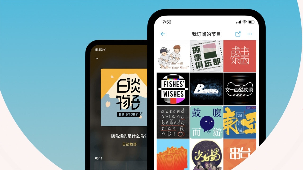 Early adopters like Gucci and Giada are betting on the high brand recall rate that podcast marketing can drive. But how will the medium fare in China? Photo: Xiaoyuzhou