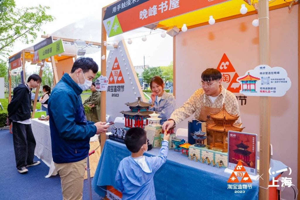 Young entrepreneurs showcase their innovations at Alibaba's Taobao Maker Festival in April 2023. Photo: Alibaba Group